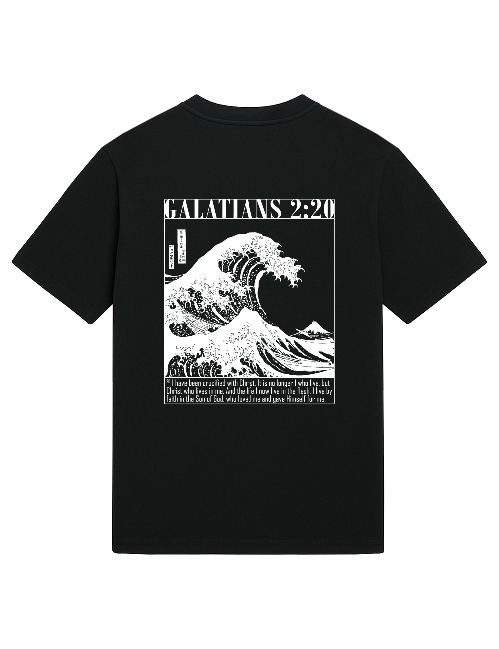 Galaten 2:20 T-Shirt