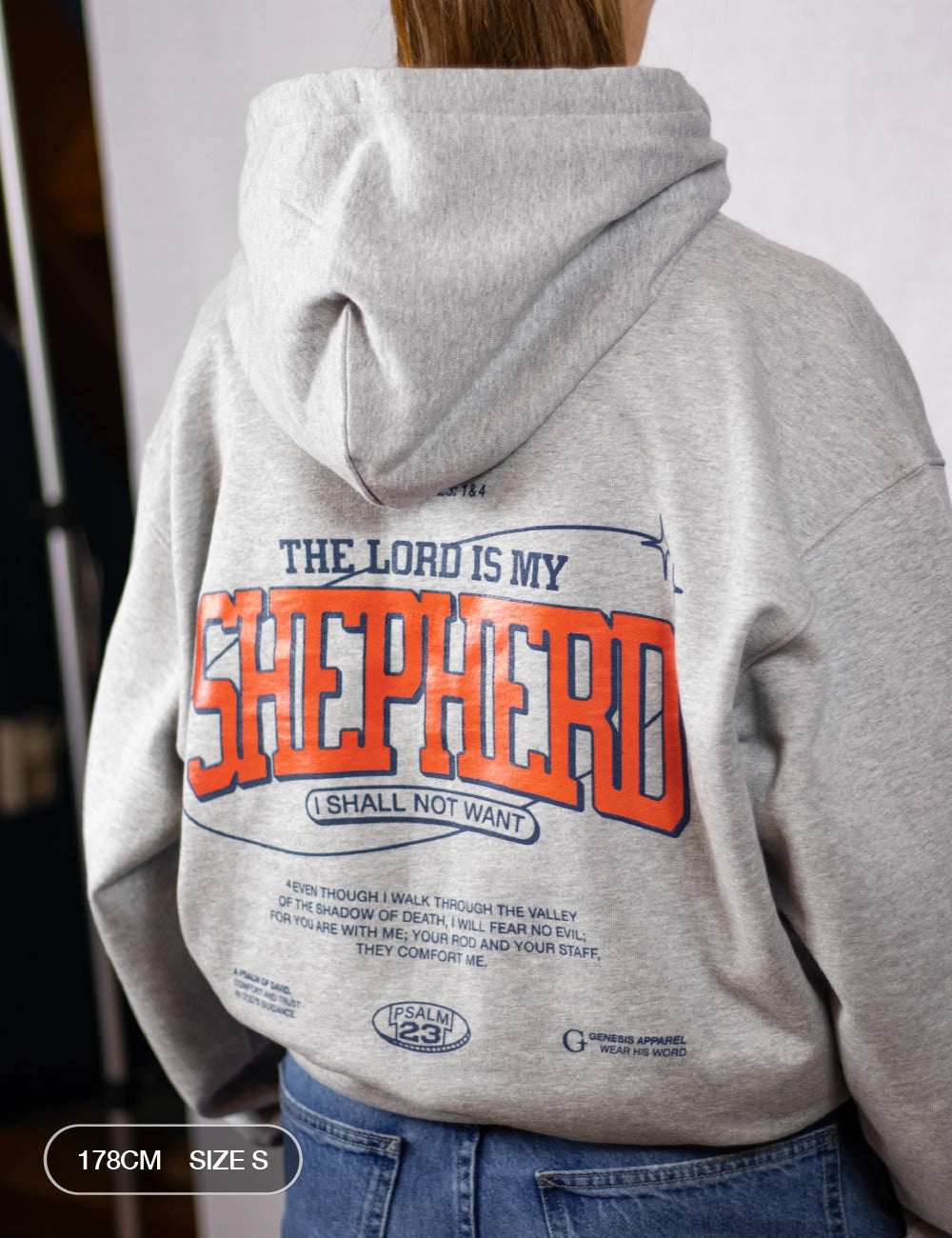 Psalm 23 Oversized Hoodie